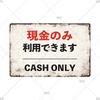 Japanese Language Style No Entry Warning Security Camera Tin Sign Metal Vintage Plaque Retro Metal Plate Door Yard Wall Decor