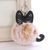 Two-Color Leather Cute Kitten Fuzzy Ball Cartoon Cat Pendant Keychain
