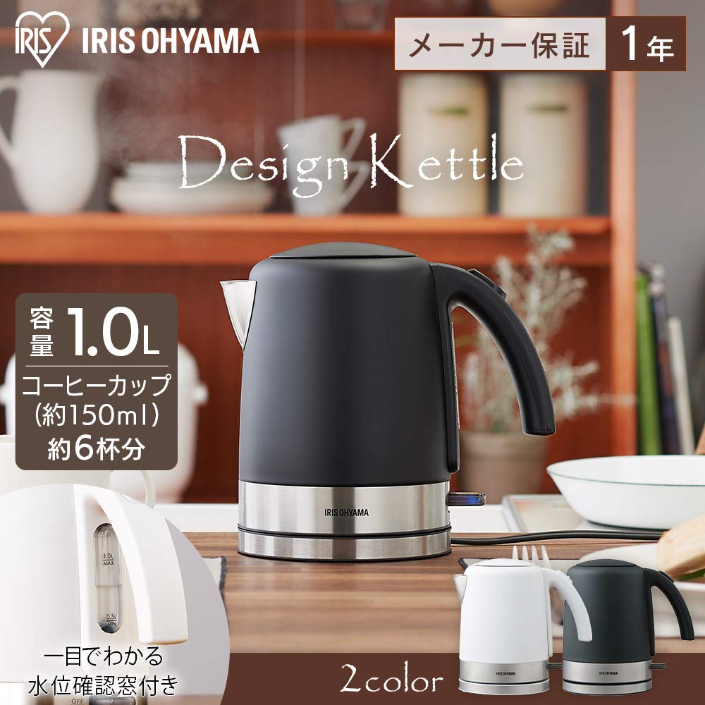 Iris Ohyama Электрический Большой Легко моющийся Без запаха Оснащенный Предотвращением Сухого Готовки ДизайнЧайник Черный Чайник, Емкость, 1000 мл, Чистый, Фильтр,