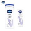 Vaseline Body Lotion & Hand Cream Set