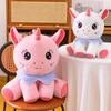 Плюшевая игрушка Единорог Животное Набитая кукла с ПП хлопком Для подарка и коллекционирования