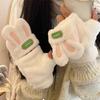 Перчатки для женщин на зиму милые студенческие теплые милые с откидной крышкой в виде кролика с пальцами и для письма плюшевые полупальцы плюс бархат для езды на велосипеде защита от мороза