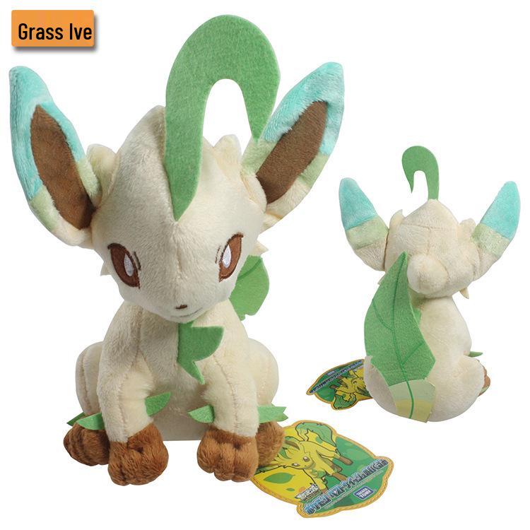 20см сидящая плюшевая кукла Иви