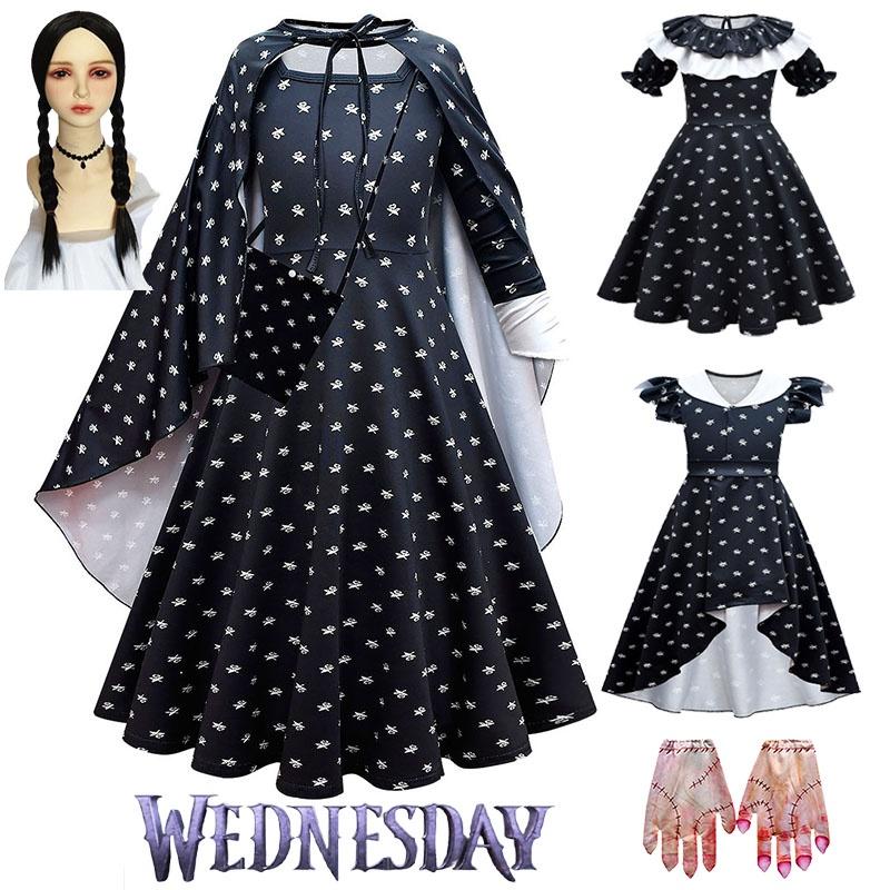 Wednesday Addams Dress Wig Xmas Halloween Party Cosplay Costume For Kids