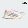 Adizero Adios Pro 4 W [jq4446]