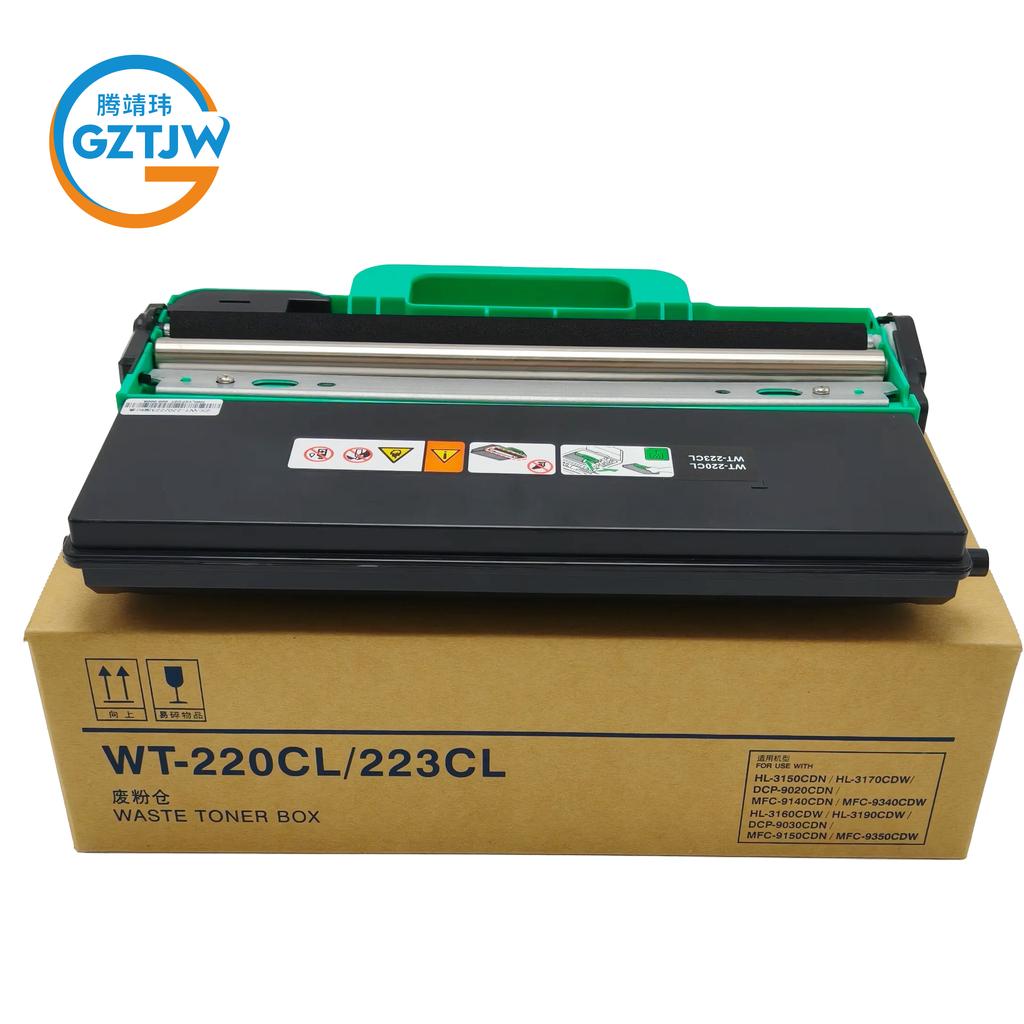 Factory Supply Waste Toner Box WT-220CL WT-223CL WT220CL WT223CL for Brother HL 3150CDN 3170CDW 3160CDW 3190CDW Printer Parts
