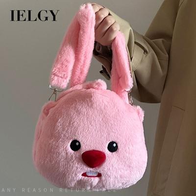 Женская розовая милая бобровая волосатая мультяшная сумка-мессенджер большой емкости