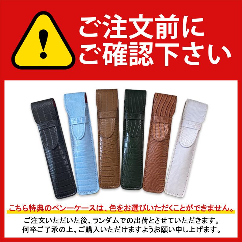 Personalized CROSS ATX Ballpoint Pen Pure Chrome Barrel Black Blue Lacquer Limited Color Medalist Gold Set 8 4 Colors