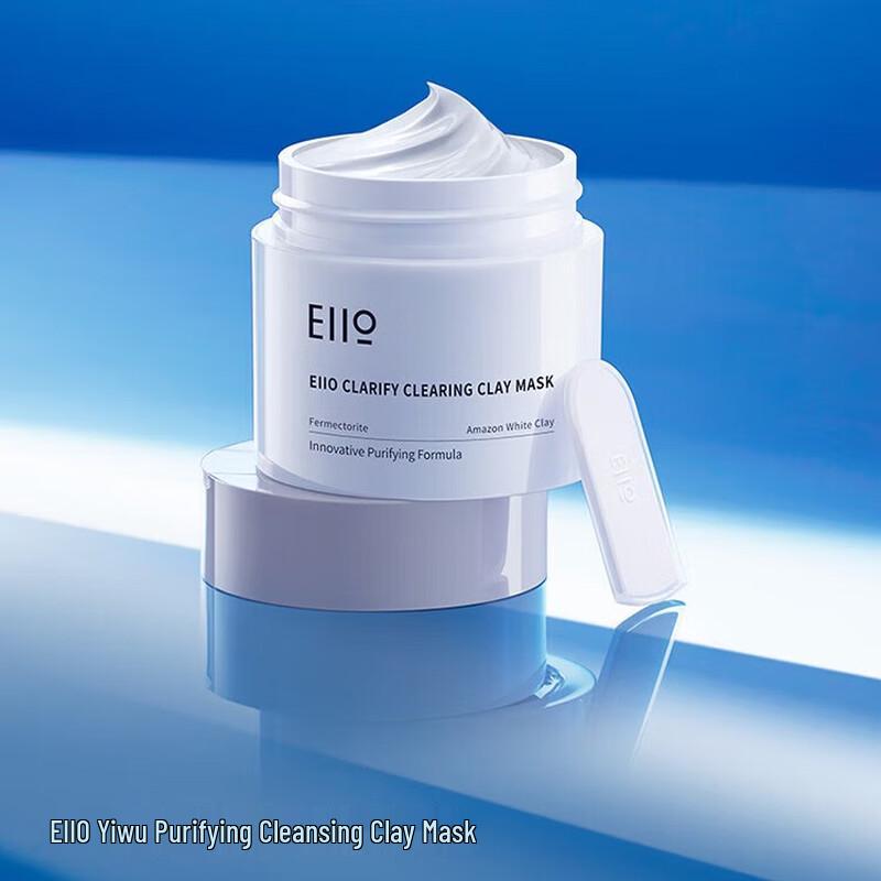 EIIO Очищающая грязевая маска