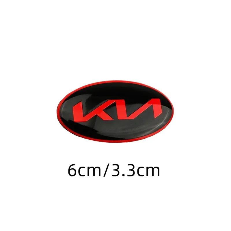 Наклейки-эмблемы на руль автомобиля для KIA Picanto K2 K3 K5 K7 K9 Mohave Stinger Forte Sorento Sportage Soul Ceed Venga hrkqj80