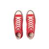 Converse Чак Тейлор All Star Привет, моя мелодия (Женский) Женские кроссовки Красный Натуральный 31309760