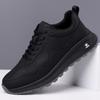 Универсальные нескользящие мужские повседневные кроссовки весна-лето кроссовки дышащая спортивная обувь модная повседневная кожа теннис мужской