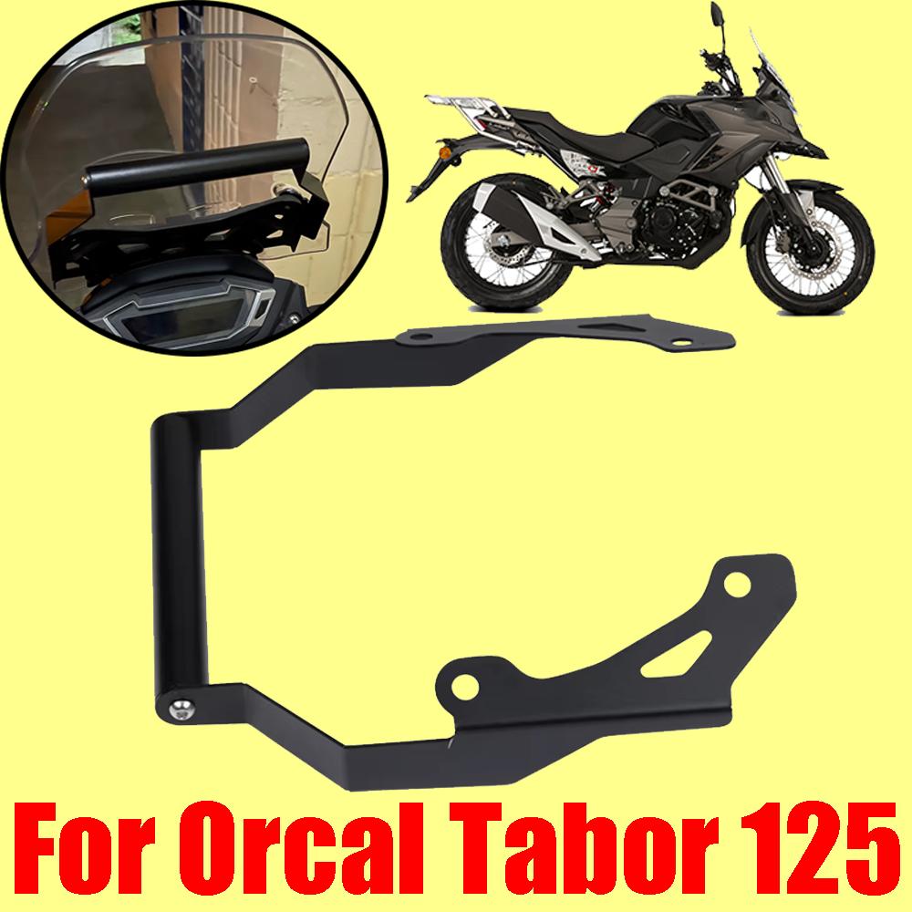 Для мотоцикла Orcal Tabor 125 Аксессуары для мотоцикла Держатель для смартфона Стенд Поддержка Навигационная пластина GPS Кронштейн