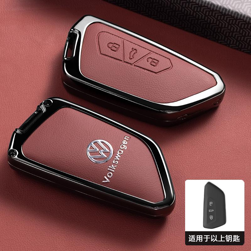 T26Alloy Car Remote Key Case Cover Protector Shell Bag for VW Volkswagen ID.3 ID.4 Golf 8 2022 2023 MK8 Auto Keychain Accessories