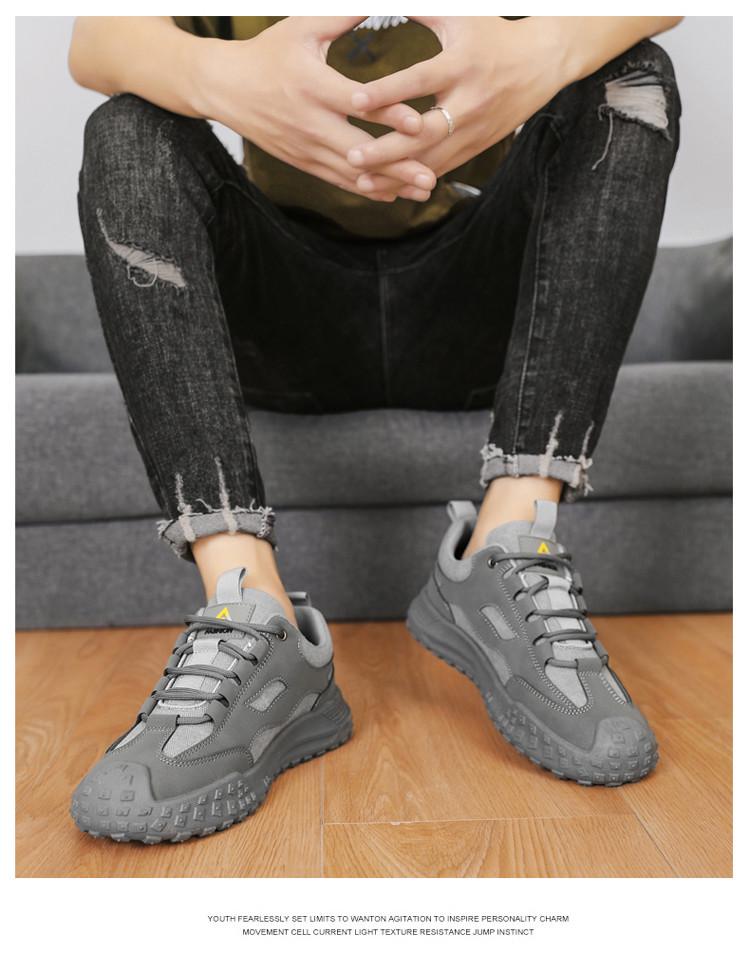 Мужская нескользящая обувь для активного отдыха, пеших походов и альпинизма - Повседневная рабочая обувь и обувь для альпинизма