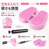 Ozgram Air Stepper Indoor Stepping Platform Fitness Exercise Diet Aerobic Exercise Training Equipment Health Equipment Quiet Type PVC [Pink]