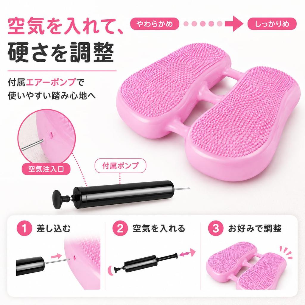 Ozgram Air Stepper Indoor Stepping Platform Fitness Exercise Diet Aerobic Exercise Training Equipment Health Equipment Quiet Type PVC [Pink]