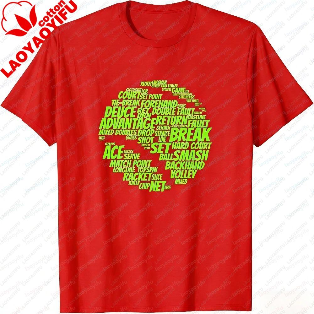 My 30th Birthday Beer Drinking Fashion Unisex TShirt Summer Short Sleeve Casual Crew Neck Stylish Outfit 30 Years Old Clothing