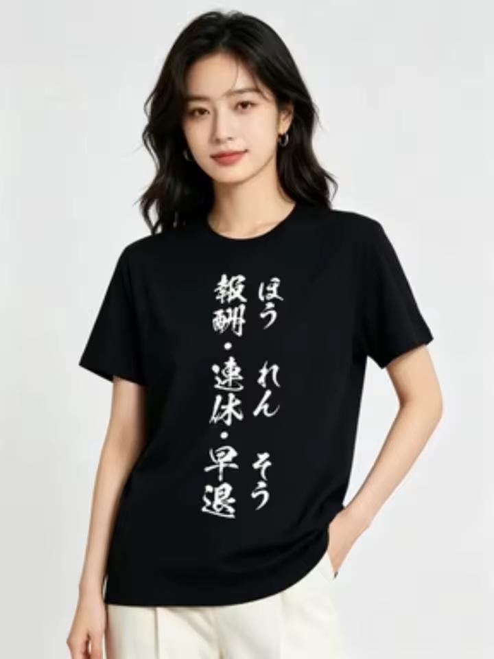 Men's t-shirts Summer Sports T shirts Anime t shirts sports crewneck t shirt y2k Printed y2k clothing Graphic Basic