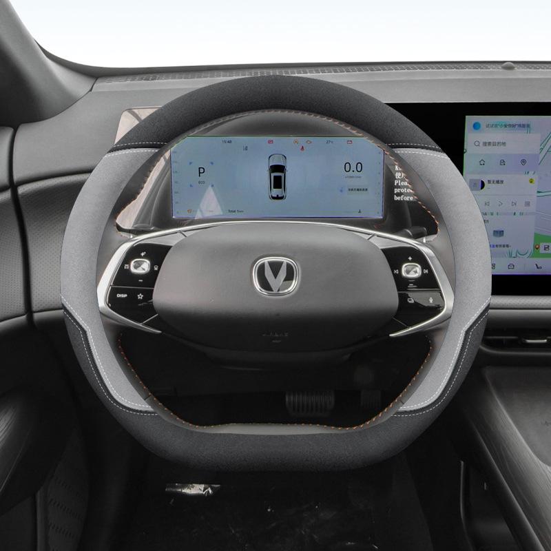 Чехол на руль Changan для CS75plus (Ген 4), Единица/Юниз (Поколение 2/3), и CS55plus Yidong