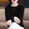 Женский свитер, женский осенне-зимний корейский вариант, универсальный, модный, высококачественный, однотонный, свитер с длинными рукавами, трикотажный, базовый свитер