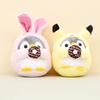Adorable Transforming Penguin Plush Keychain With Short Plush Material And Cute Cartoon Look