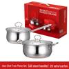 star chef 2-piece set, all-steel handle