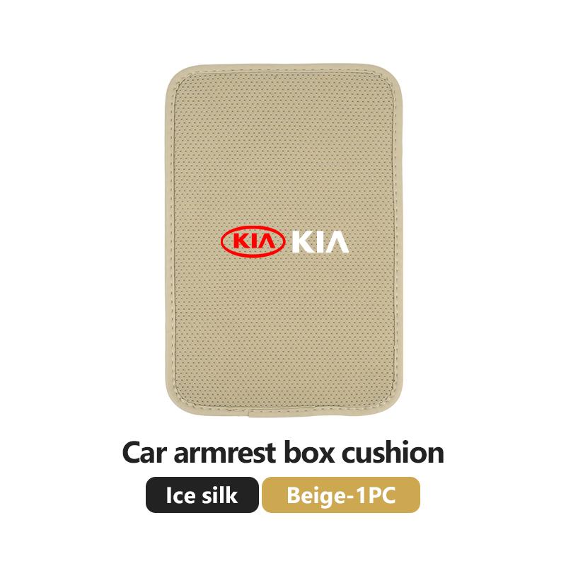 GNQE7 Car Armrest Box Pad Leather/Ice silk Cushion Protector Elbow Support Accessories For KIA Sportage Rio Ceed Niro Soul Stonic