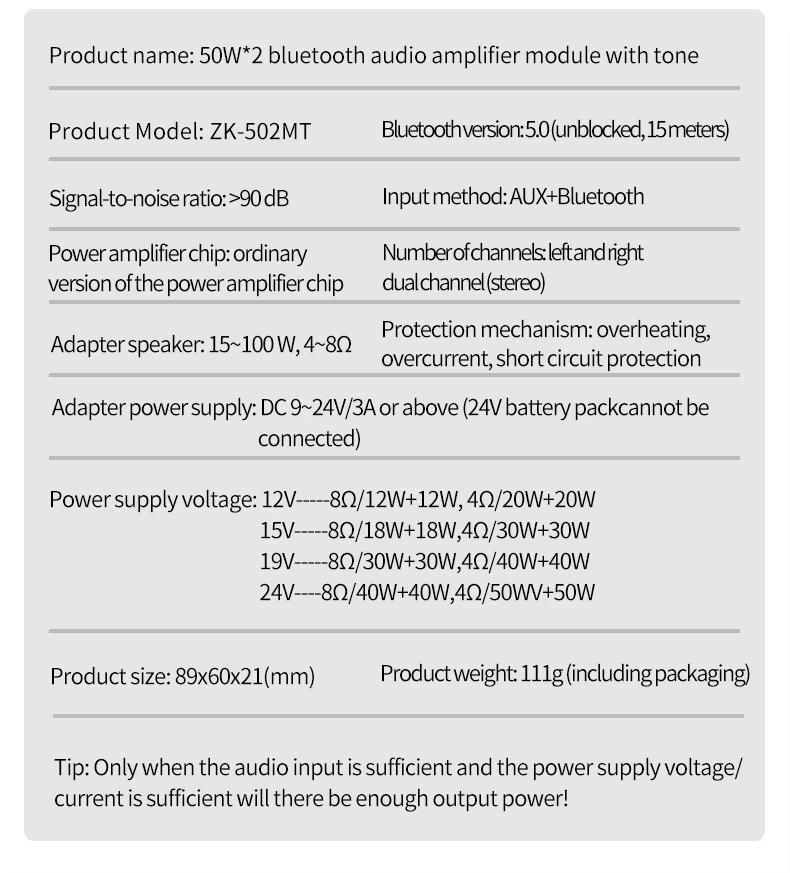 ZK-502MT Bluetooth 5,0 Плата усилителя сабвуфера 2,0-канальная плата стереоусилителя высокой мощности 2X50 Вт Bass AMP