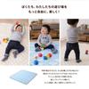 EMOOR Non-Slip "Toddling Play Mat" (L) 200x200cm Polka Dot Blue