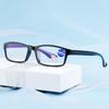 Rectangle Anti Blue Ray Glasses Blue Light Protect Glasses UV400 Protection Anti Blueray Glasses Computer