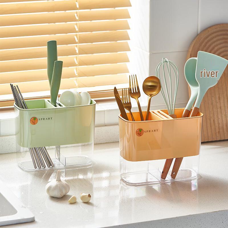 ZISIZ Multi-functional Draining Chopstick Holder