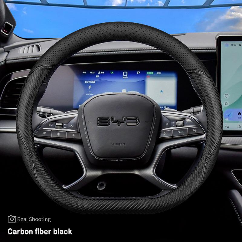 Для BYD Sea Lion 07 EV BYD Sea Lion 05 06 DM-I EV 2026 2026 Тип D Чехол на руль автомобиля Ультратонкая кожа Автоаксессуары