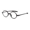 Fashion Design Irregular Square Round Frame Reading Glasses Men Women High-Definition Lens Presbyopia Eyewear Readers Glasses