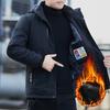 Съемная куртка с капюшоном для мужчин Осенью и Зимой Повседневная ветрозащитная куртка для молодых и среднего возраста Мужская осенняя куртка