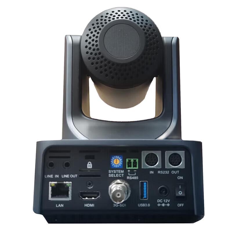 Rxeagle VC51A-12 HD 12x PTZ Video Conference Camera (CN version)