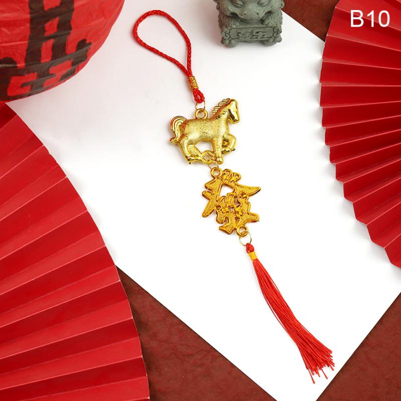 2026 год Лошади Декор Бонсай Намент Шарм Дерево Удачи Год Подвесные Украшения Кисточки Украшение для Автомобиля Праздник Весны Вечеринка