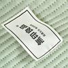 Ультрамягкое композитное одеяло Muji