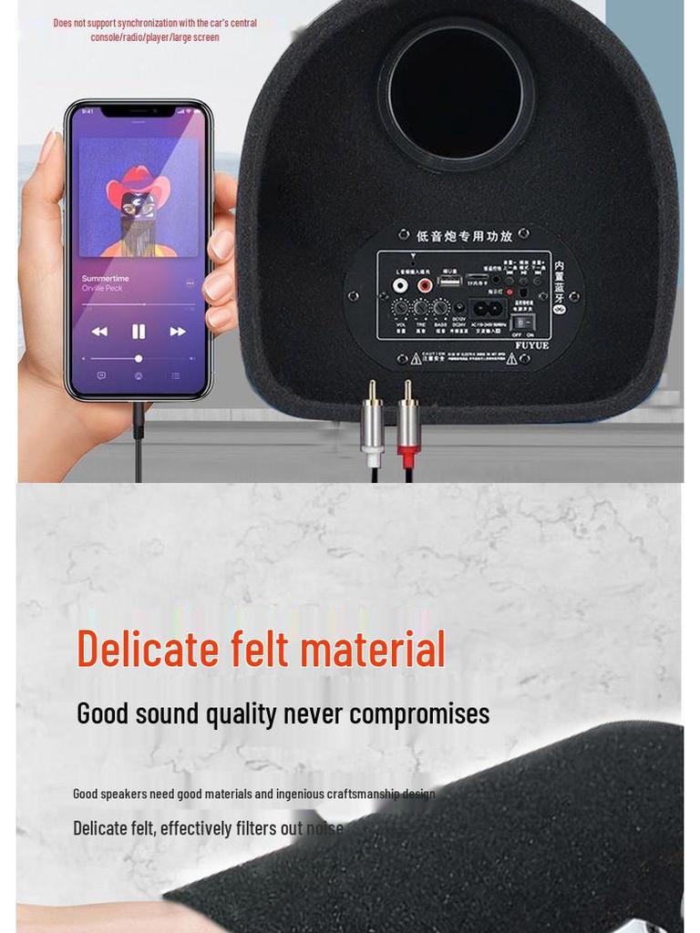 Высокопроизводительный Bluetooth-сабвуфер с фазоинвертором и 5 динамиками - 24 В/220 В