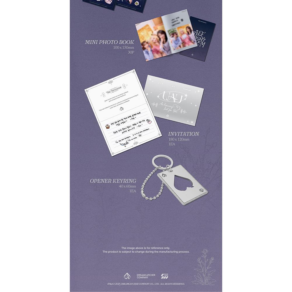 УАУ - 2026 С Рождеством [НОЧНОЕ ЦВЕТЕНИЕ]