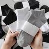 Одноразовые хлопковые носки на четыре сезона: Впитывающий пот, устойчивый к запахам, короткие, однотонные, для лета, весны и осени.
