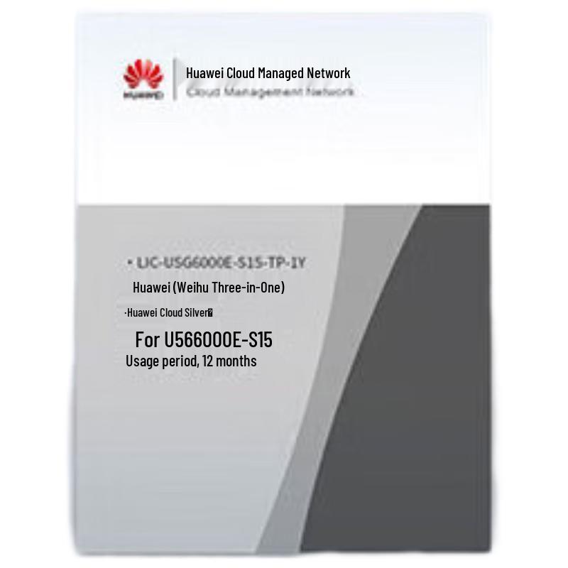 Huawei USG6000 Series Firewalls & Licenses