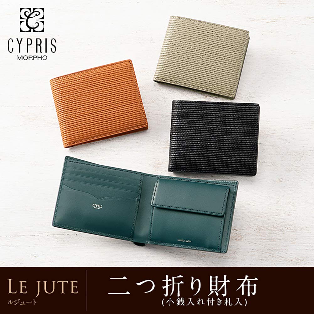 Кошелек Cypris Lejute бифолд с отделением для монет и купюр, День рождения, Парень, 8761 отделение, Кожа, Мужской подарок, Подарок отцу, Подарок, Подарок, Оранжевый,