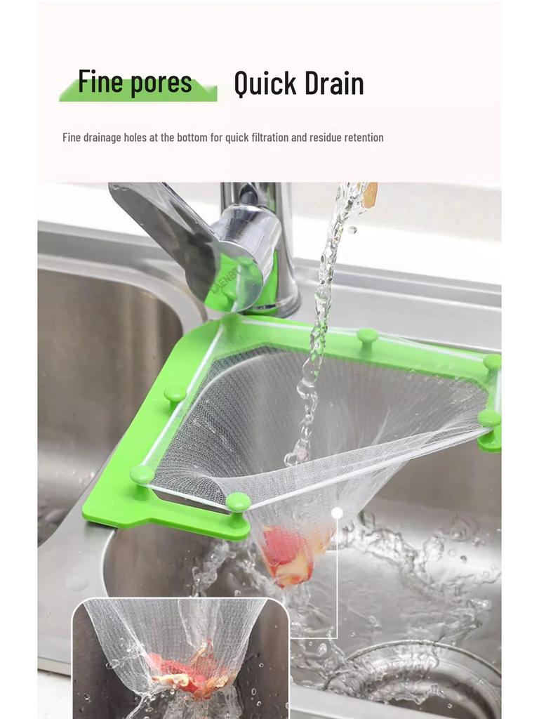 Одноразовая треугольная сетка-фильтр для раковины для кухни и мытья посуды