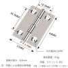 Hinges Stainless Steel 4 Holes, 1.2 x 1.7 inches (31 x 44 mm), 30
