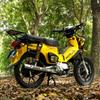 Nextstage Cross Cub CC110 JA60 Эксклюзивный комплект нижней рамы Комплект защиты двигателя Комплект нижней защиты Черные детали для мотоциклов Модификация деталей для мотоциклов Лагерь