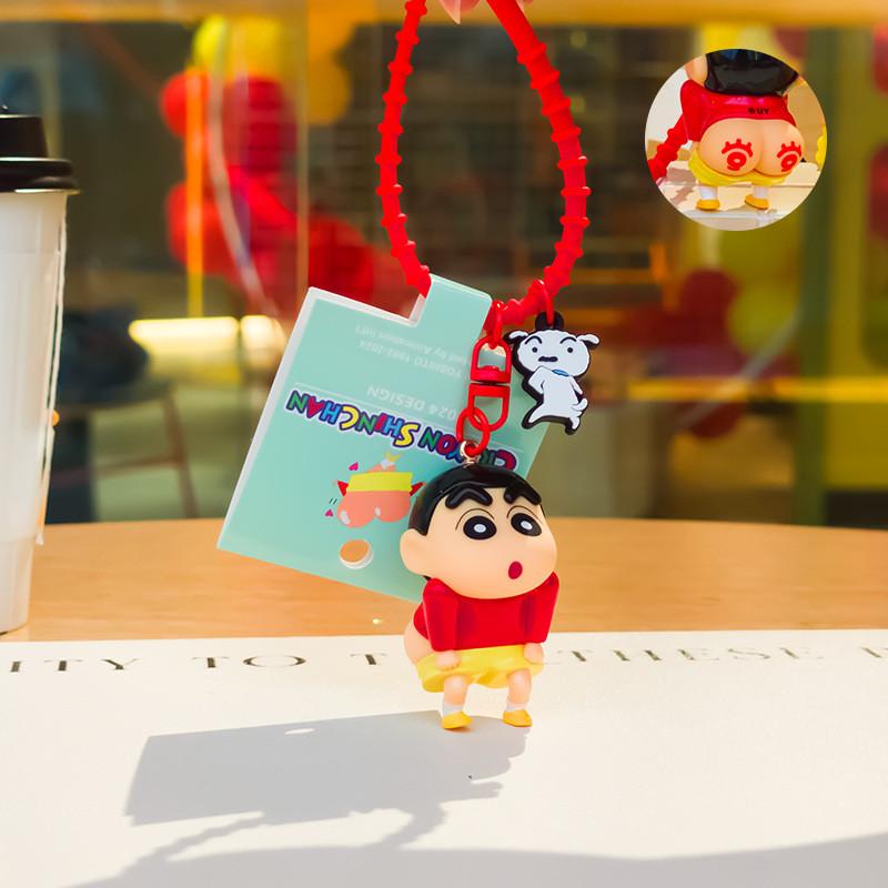Crayon Eyecatching Shinchan Keychain With Diverse And Whimsical Poking Butt Characters