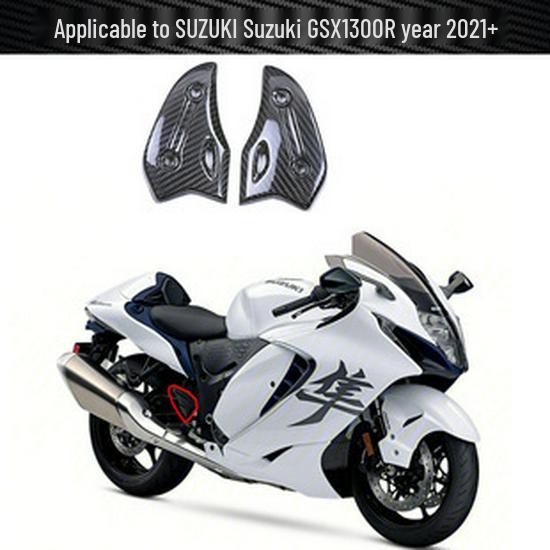 Полный комплект карбоновых обтекателей и крыла для мотоцикла Suzuki GSX1300R Hayabusa
