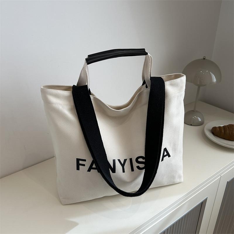 Large Essential Canvas Tote Bag For Women Durable And Practical For Daily Wear