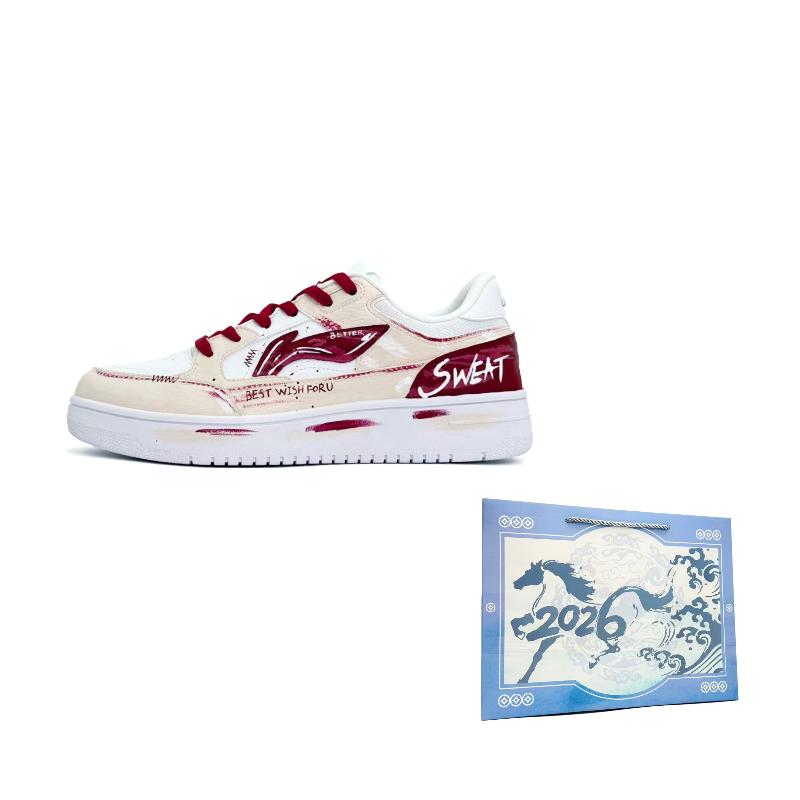 Li Ning Tianji Skateboard Shoes Unisex Low top Red White AGCU095-5